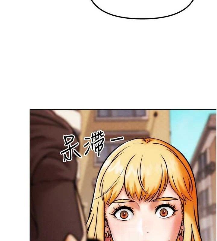 G鬥吧!真人肉搏王第3話-馴服約架對象