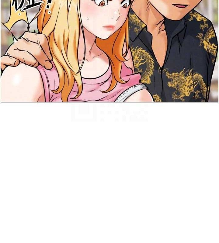 G斗吧!真人肉搏王第3話-馴服約架對象