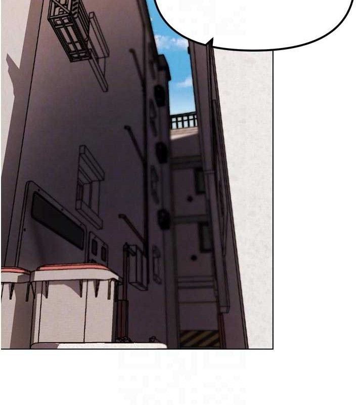 G斗吧!真人肉搏王第3話-馴服約架對象