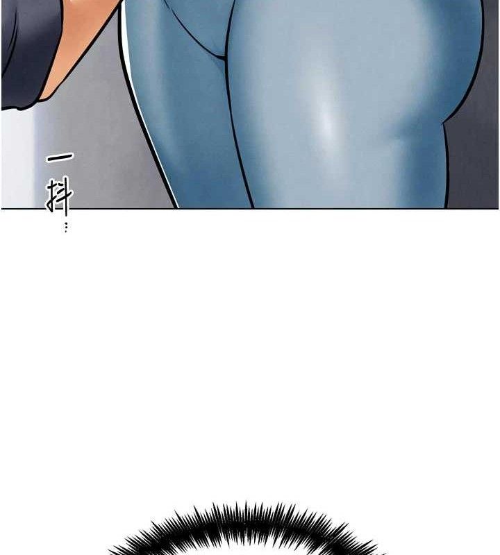 G斗吧!真人肉搏王第3話-馴服約架對象