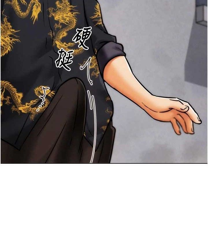 G斗吧!真人肉搏王第3話-馴服約架對象