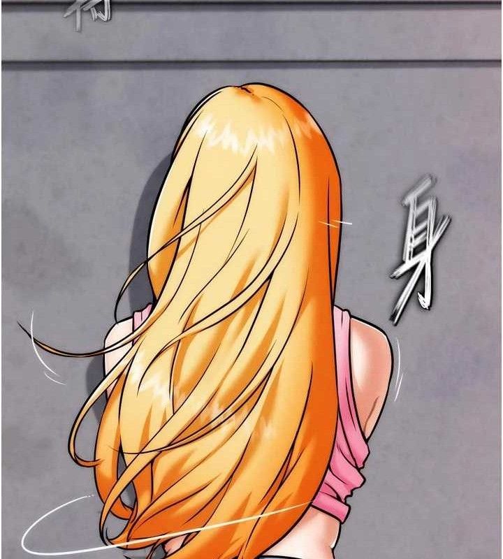 G斗吧!真人肉搏王第3話-馴服約架對象