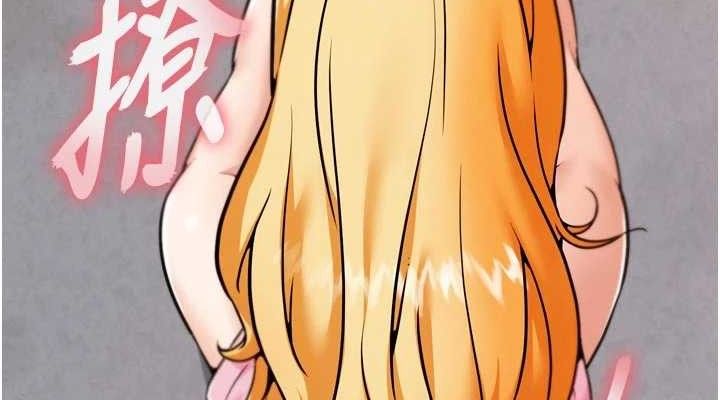 G鬥吧!真人肉搏王第3話-馴服約架對象