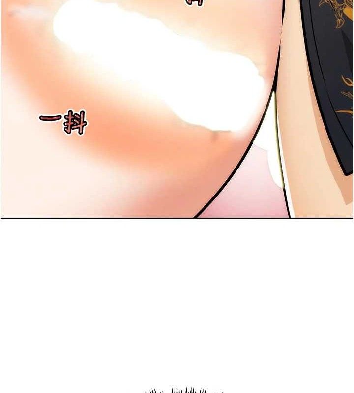 G鬥吧!真人肉搏王第4話-暗巷裡活春宮