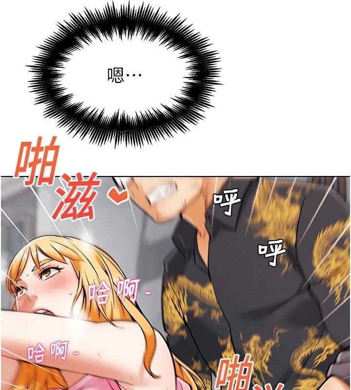 G斗吧!真人肉搏王第4話-暗巷裡活春宮