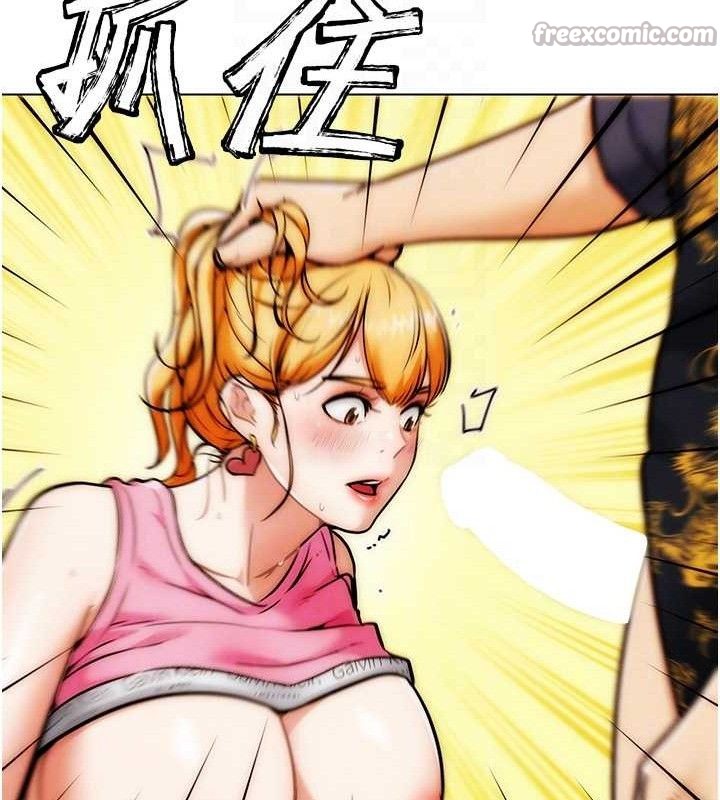 G斗吧!真人肉搏王第4話-暗巷裡活春宮