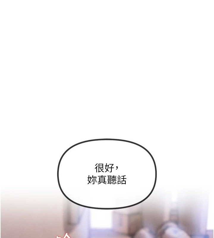 G鬥吧!真人肉搏王第4話-暗巷裡活春宮