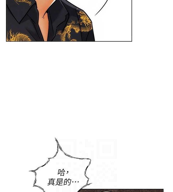 G斗吧!真人肉搏王第4話-暗巷裡活春宮