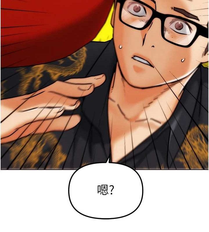 G斗吧!真人肉搏王第4話-暗巷裡活春宮