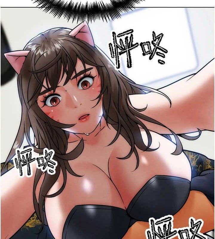 G斗吧!真人肉搏王第4話-暗巷裡活春宮