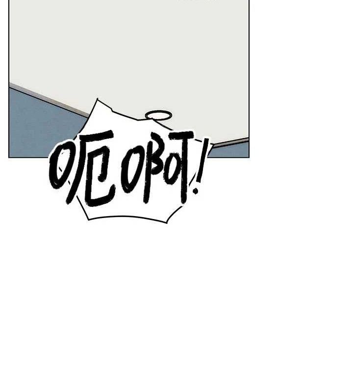 G斗吧!真人肉搏王第5話-你的正宮只能是我