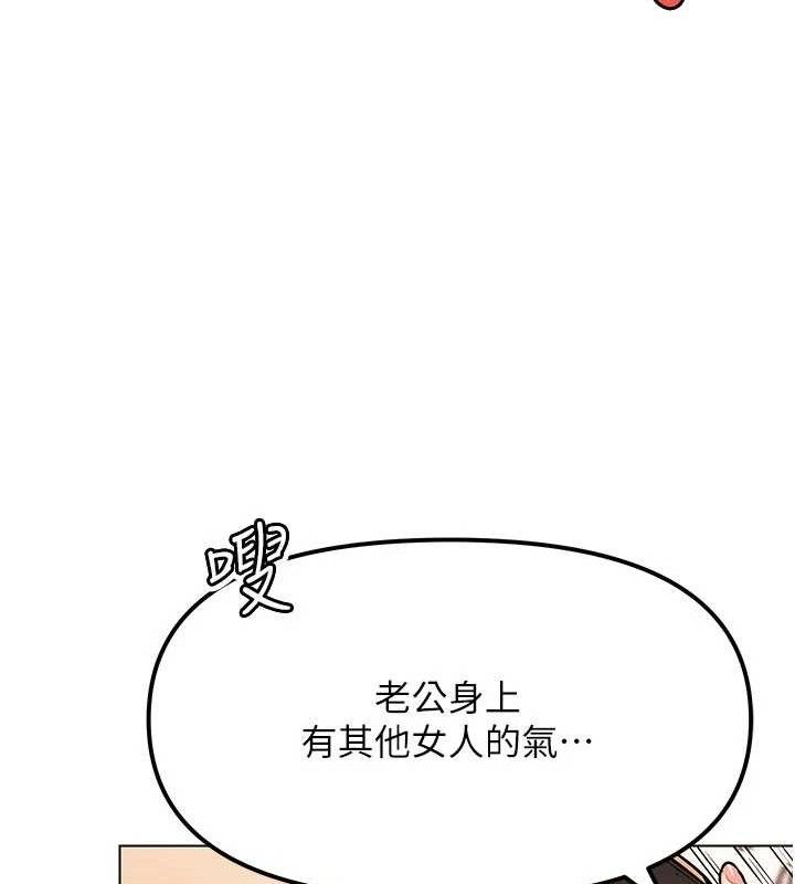 G斗吧!真人肉搏王第5話-你的正宮只能是我