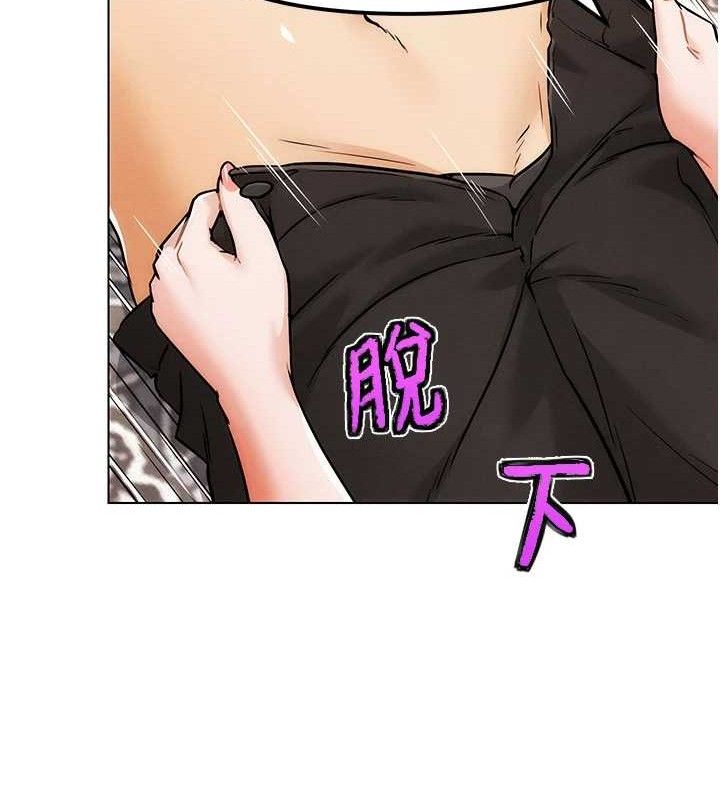 G斗吧!真人肉搏王第5話-你的正宮只能是我