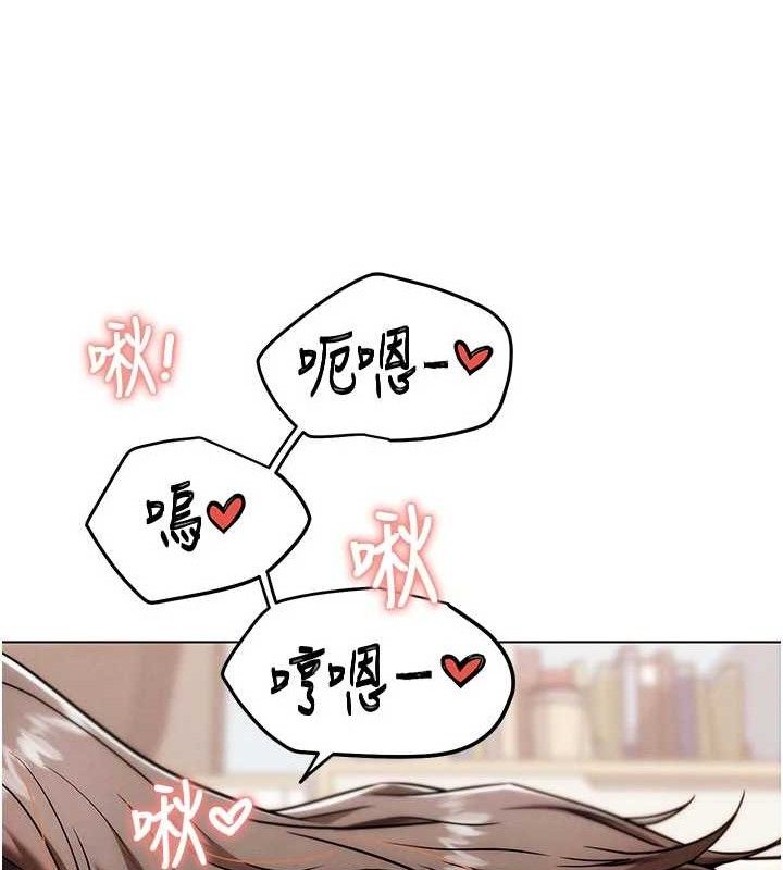 G斗吧!真人肉搏王第5話-你的正宮只能是我