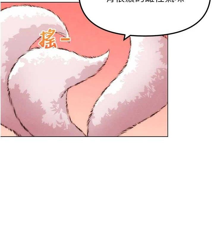 G斗吧!真人肉搏王第5話-你的正宮只能是我