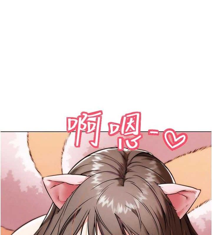 G鬥吧!真人肉搏王第5話-你的正宮只能是我