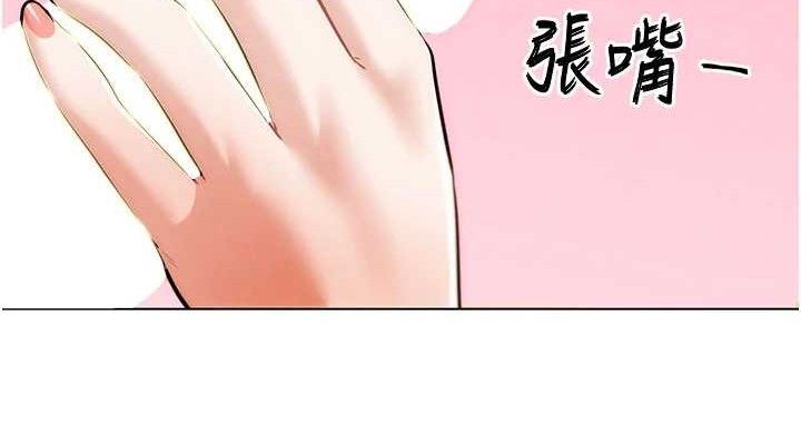 G鬥吧!真人肉搏王第5話-你的正宮只能是我