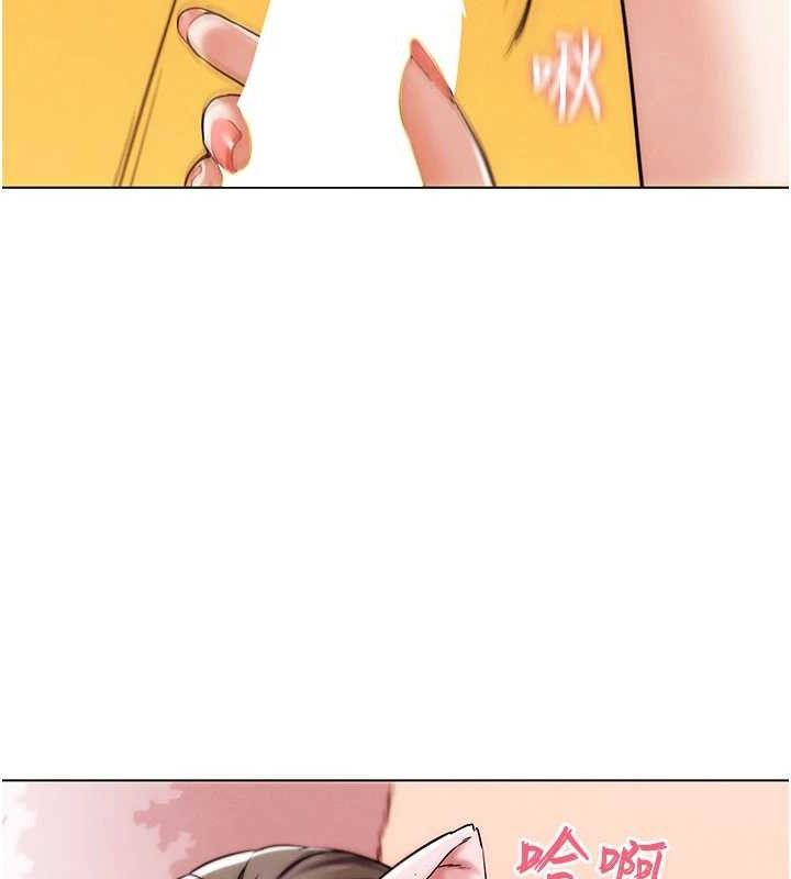 G斗吧!真人肉搏王第5話-你的正宮只能是我