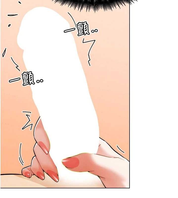 G斗吧!真人肉搏王第5話-你的正宮只能是我