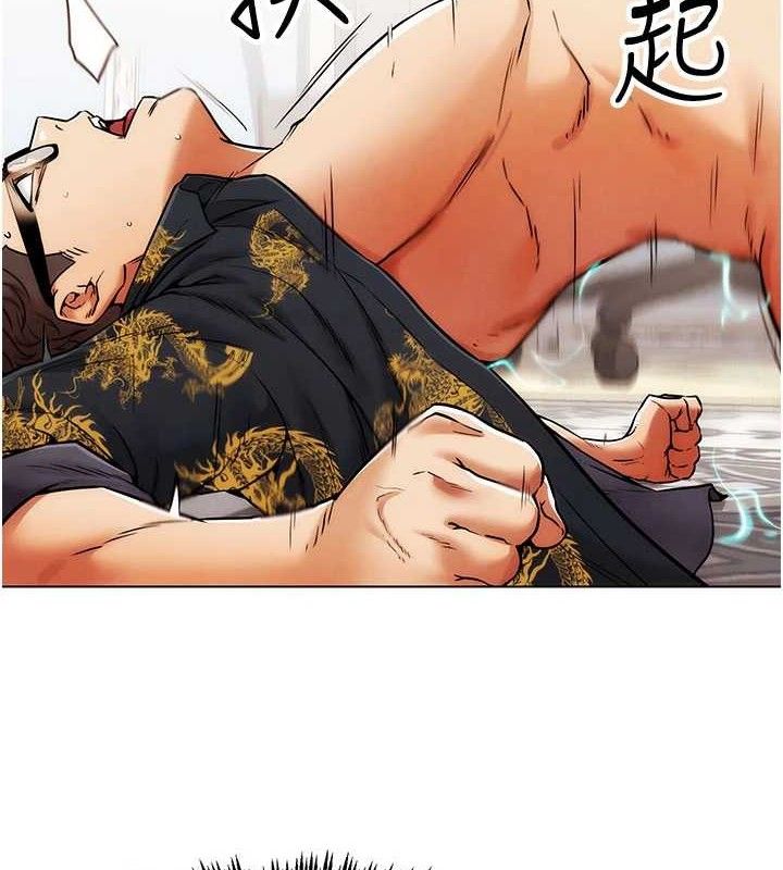 G斗吧!真人肉搏王第5話-你的正宮只能是我