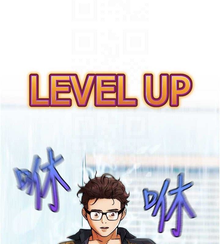 G斗吧!真人肉搏王第5話-你的正宮只能是我