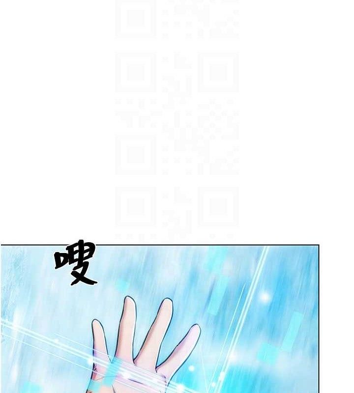 G斗吧!真人肉搏王第5話-你的正宮只能是我