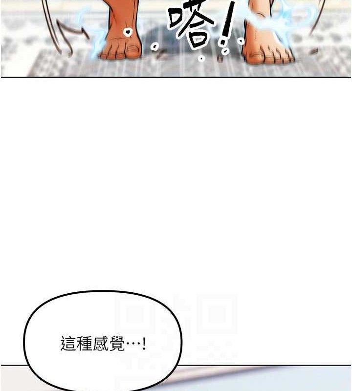 G斗吧!真人肉搏王第5話-你的正宮只能是我