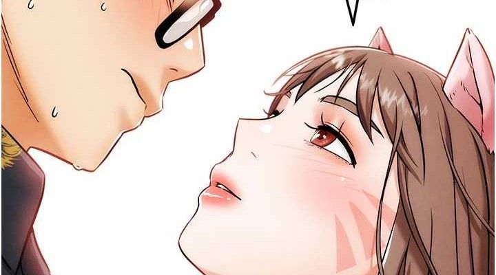 G鬥吧!真人肉搏王第5話-你的正宮只能是我