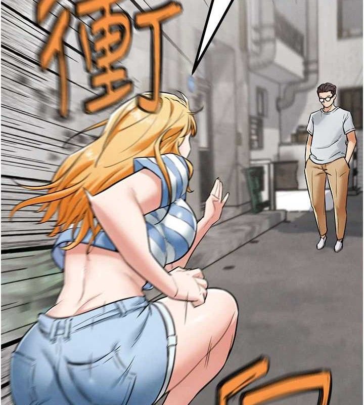 G鬥吧!真人肉搏王第5話-你的正宮只能是我