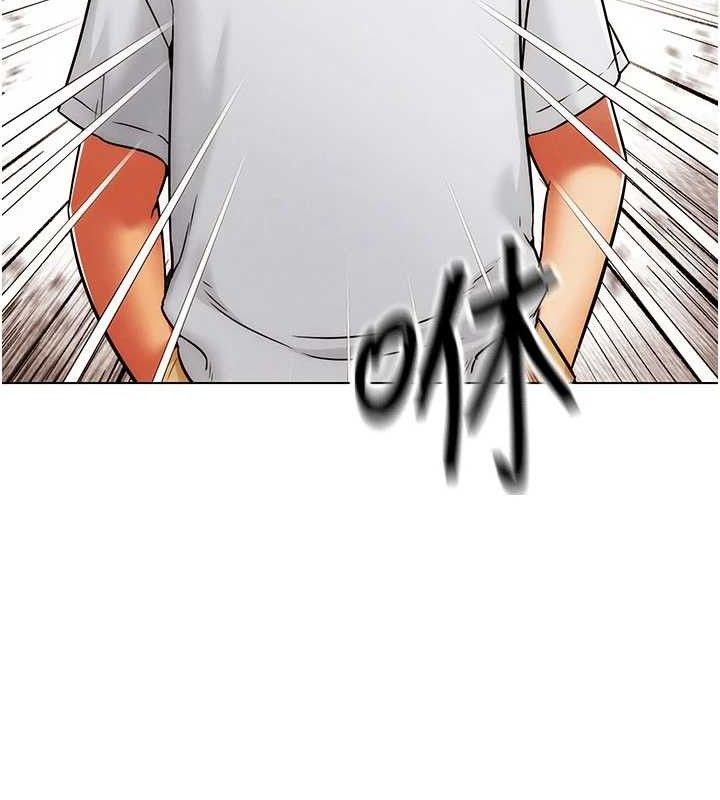 G鬥吧!真人肉搏王第5話-你的正宮只能是我