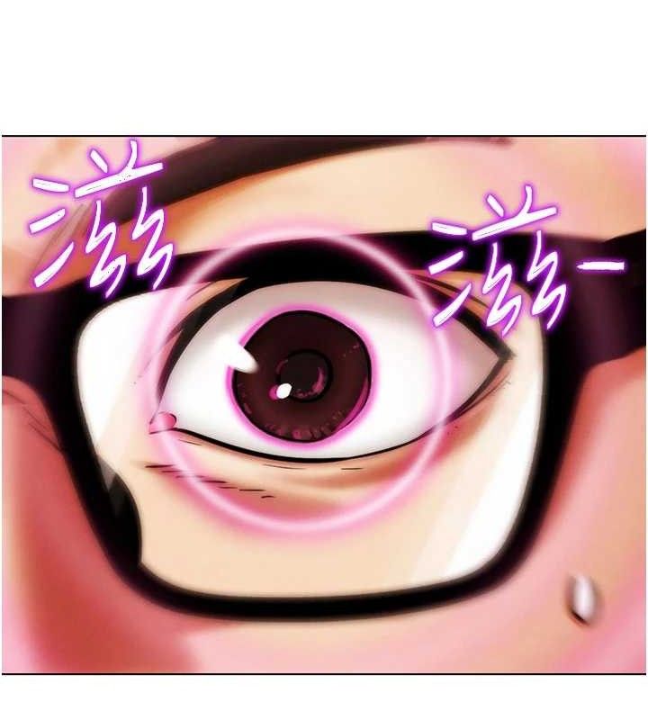 G鬥吧!真人肉搏王第5話-你的正宮只能是我