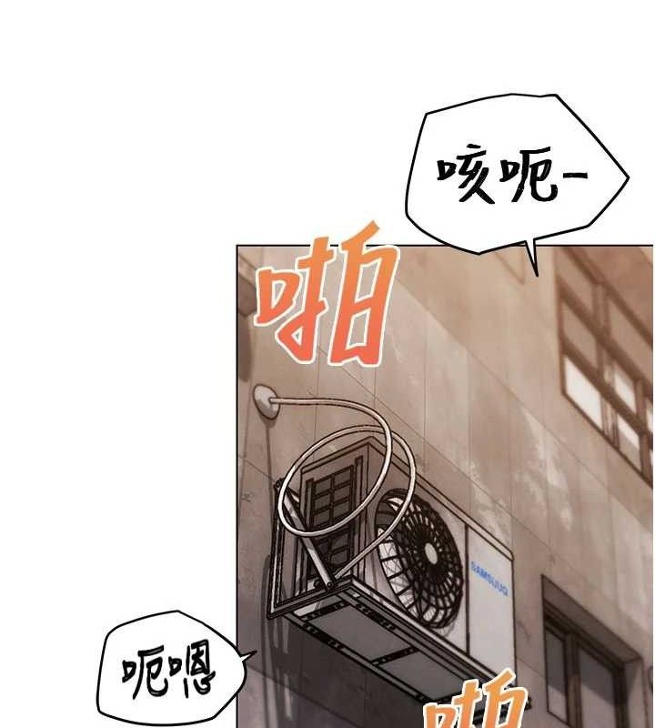 G鬥吧!真人肉搏王第5話-你的正宮只能是我