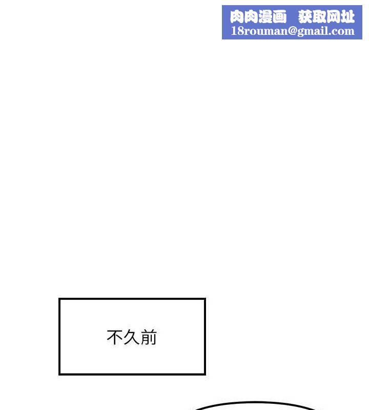 G斗吧!真人肉搏王第6話-充滿母愛的性事