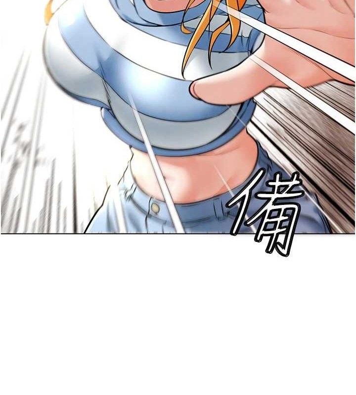 G斗吧!真人肉搏王第6話-充滿母愛的性事