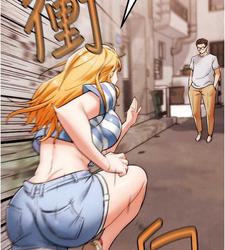 G斗吧!真人肉搏王第6話-充滿母愛的性事