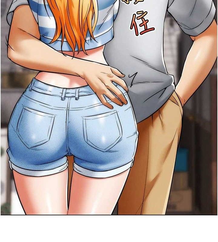 G斗吧!真人肉搏王第6話-充滿母愛的性事