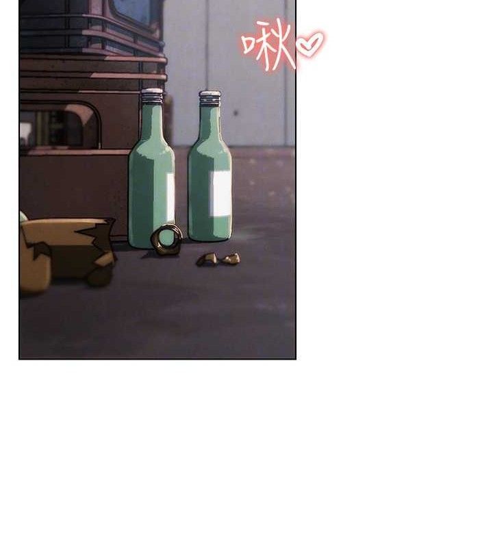 G斗吧!真人肉搏王第6話-充滿母愛的性事