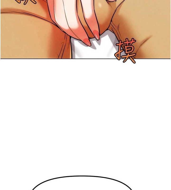 G斗吧!真人肉搏王第6話-充滿母愛的性事