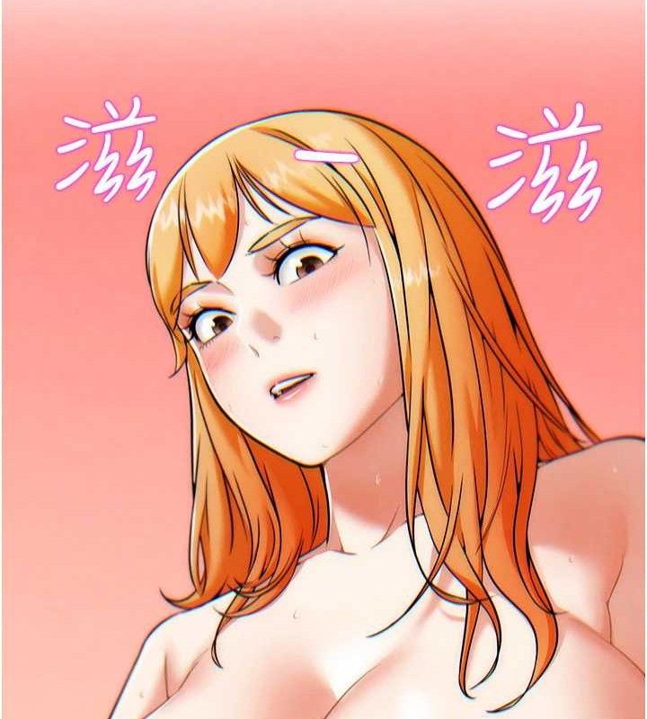 G斗吧!真人肉搏王第6話-充滿母愛的性事