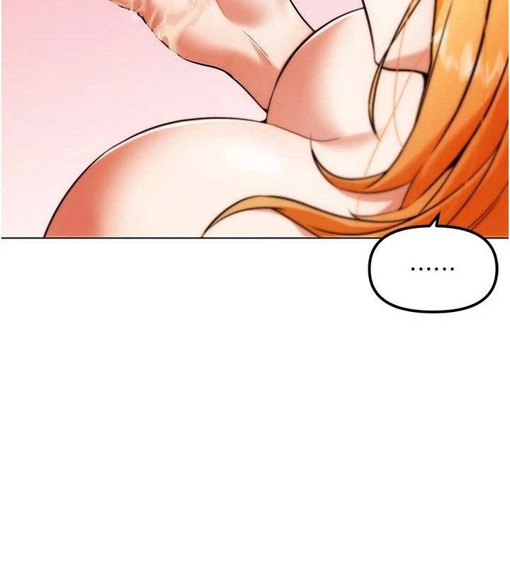 G斗吧!真人肉搏王第6話-充滿母愛的性事