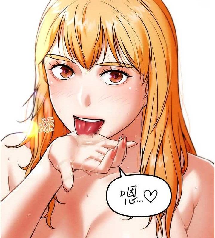 G斗吧!真人肉搏王第6話-充滿母愛的性事