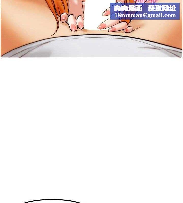 G斗吧!真人肉搏王第6話-充滿母愛的性事