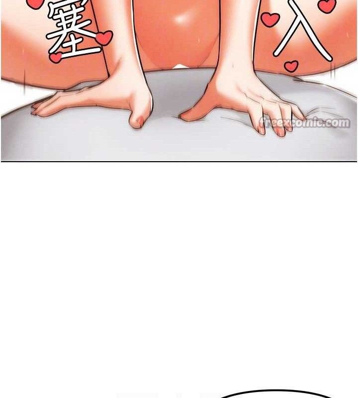 G斗吧!真人肉搏王第6話-充滿母愛的性事