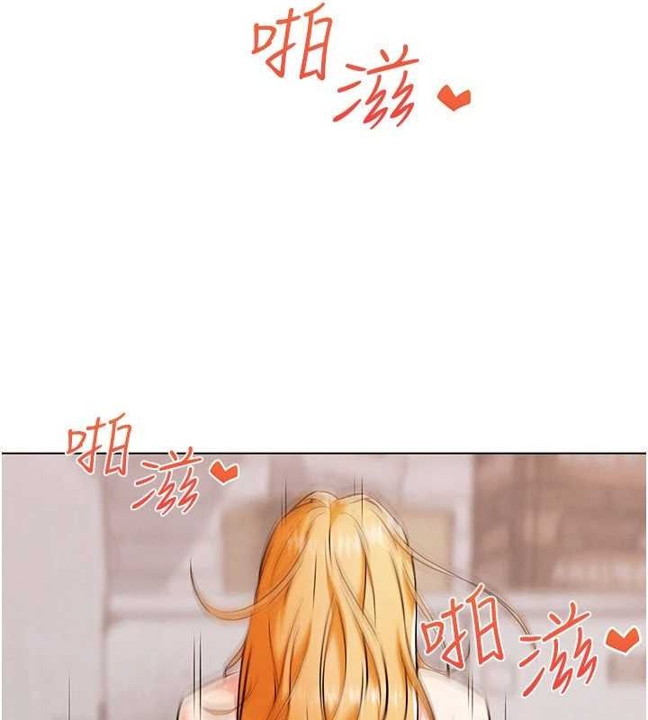 G鬥吧!真人肉搏王第6話-充滿母愛的性事