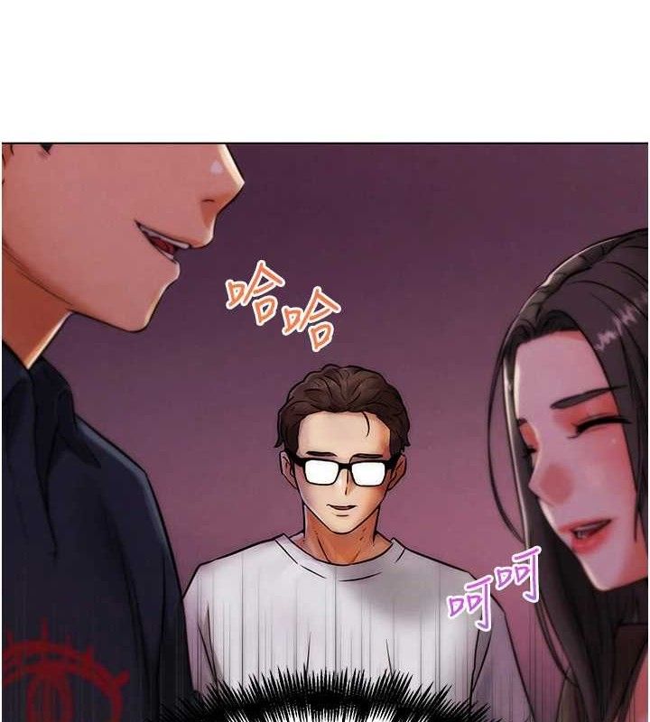 G斗吧!真人肉搏王第6話-充滿母愛的性事