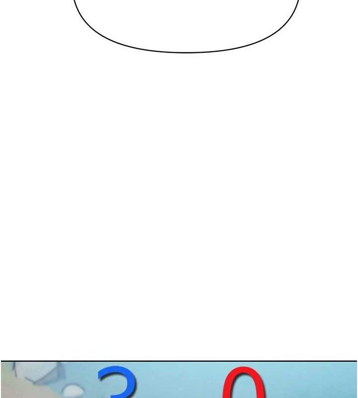 G鬥吧!真人肉搏王第7話-奪走正妹工讀生的第一次