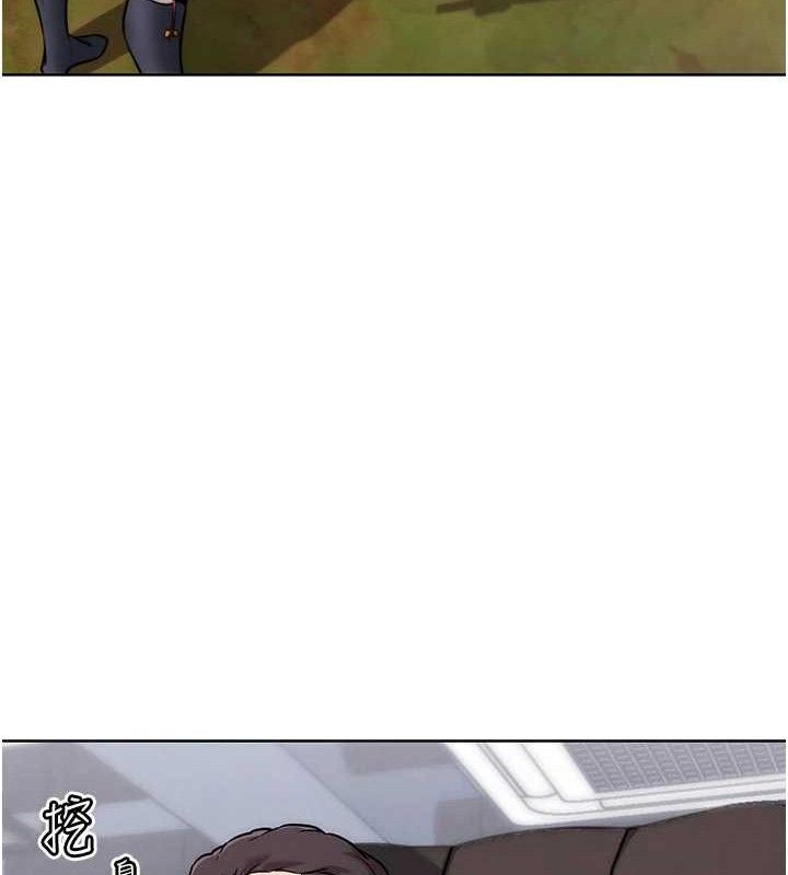 G斗吧!真人肉搏王第7話-奪走正妹工讀生的第一次