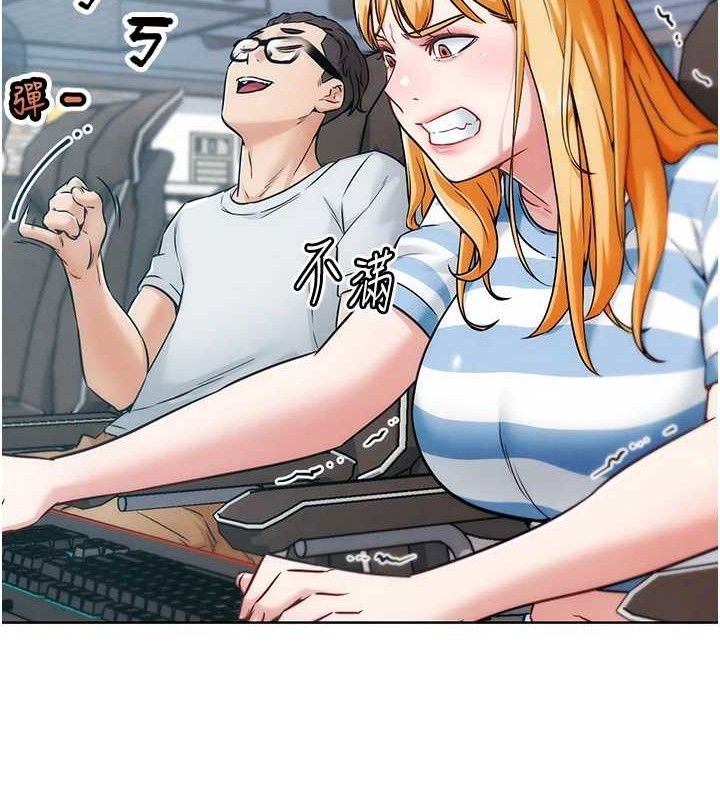 G鬥吧!真人肉搏王第7話-奪走正妹工讀生的第一次