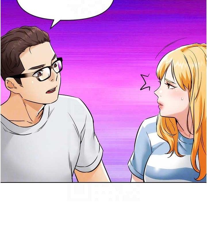 G斗吧!真人肉搏王第7話-奪走正妹工讀生的第一次