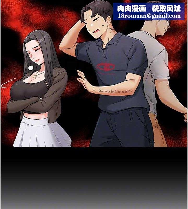 G鬥吧!真人肉搏王第7話-奪走正妹工讀生的第一次